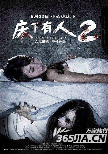 知识学院成绩单电子图